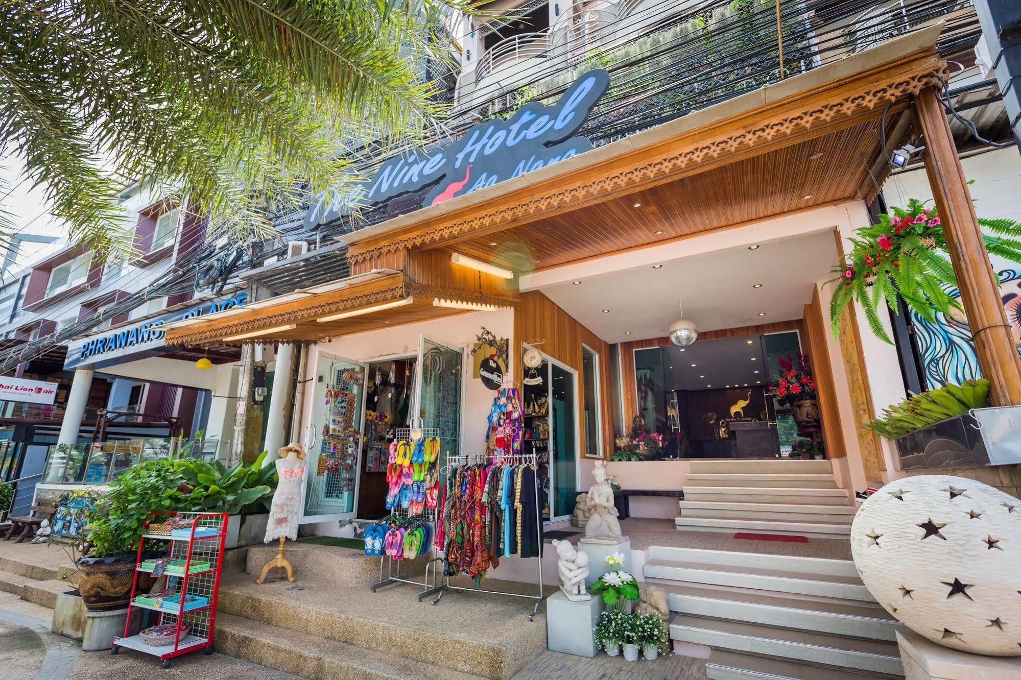 The Nine Hotel @ Ao Nang 外观 照片